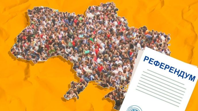 На референдумі про незалежність України більшість українців проголосували б “за”