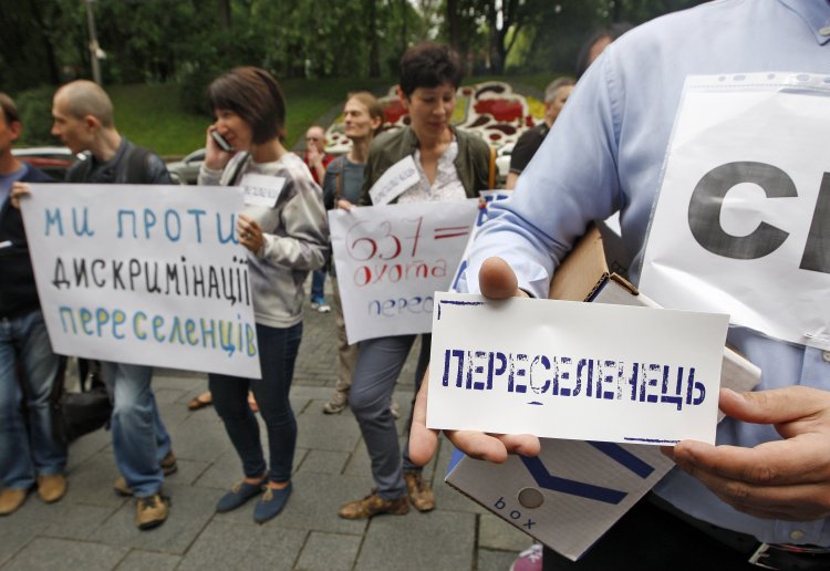 В Кам’янському створять раду для ВПО
