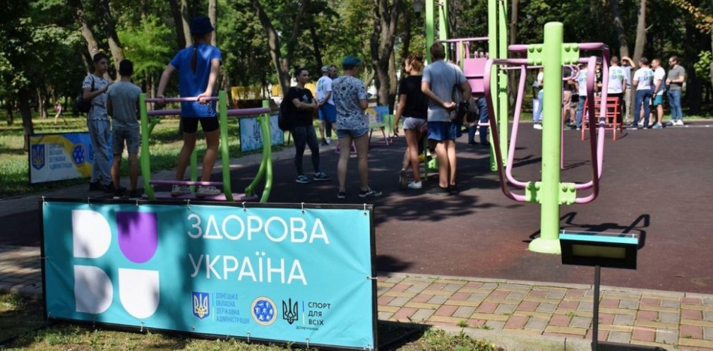 У межах програми Президента «Здорова Україна» спортивні майданчики будуть фактично в кожному дворі