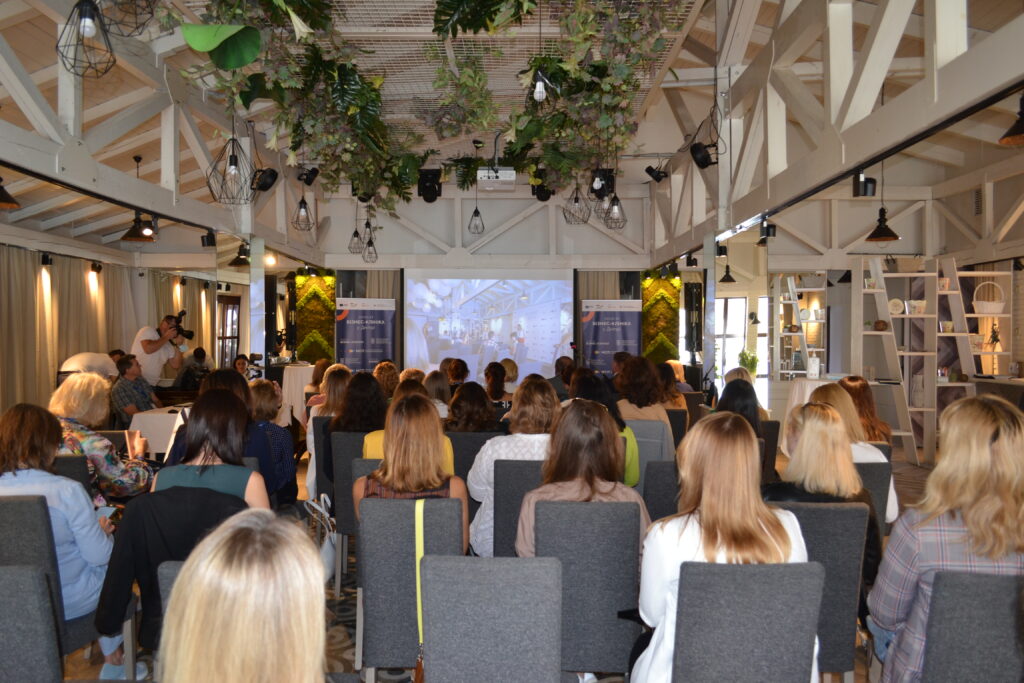 У Дніпрі відбувся Business Women Forum