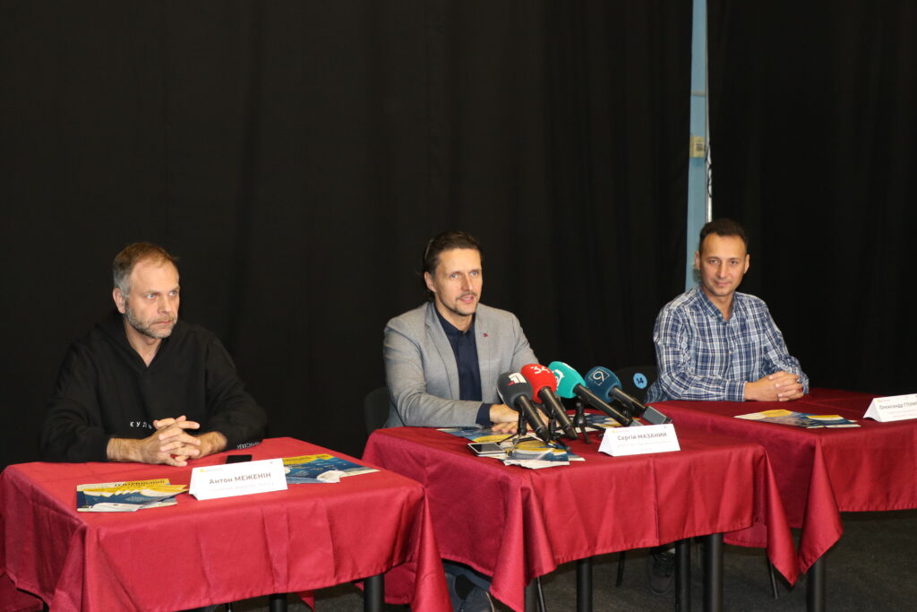 У Дніпрі пройде Всеукраїнський фестиваль сучасного театру