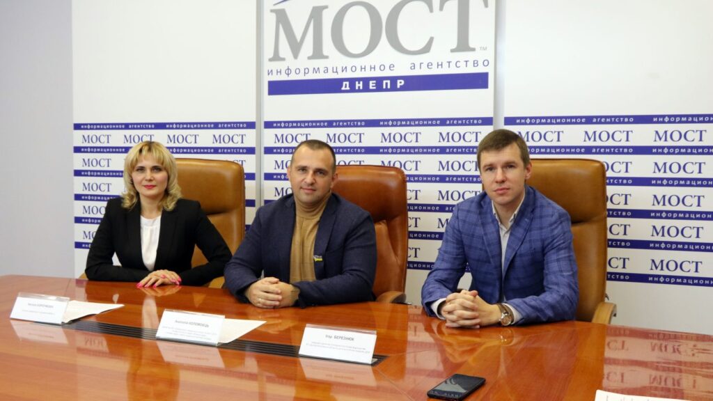 У Дніпрі відбулася пресконференція, присвячена Міжнародному тижню глухих