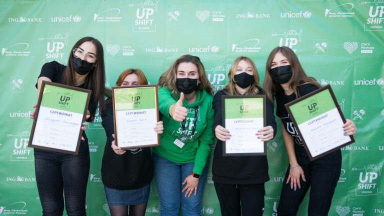 На Дніпропетровщині учнів запрошують долучитись до інноваційної еко-програми