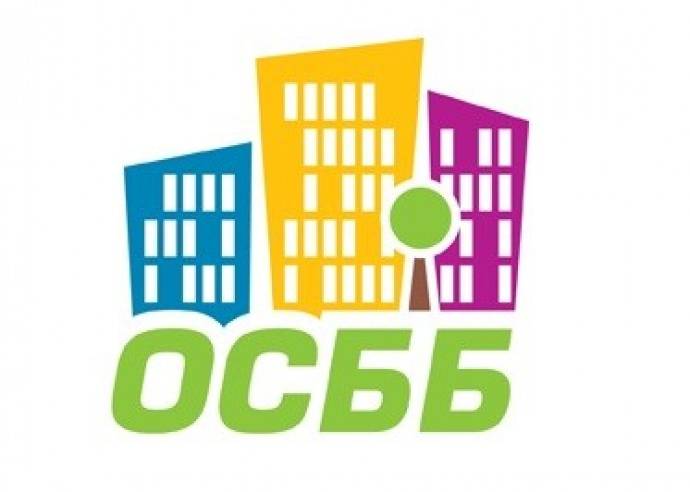 На Дніпропетровщині створено у 2021 році 190 ОСББ