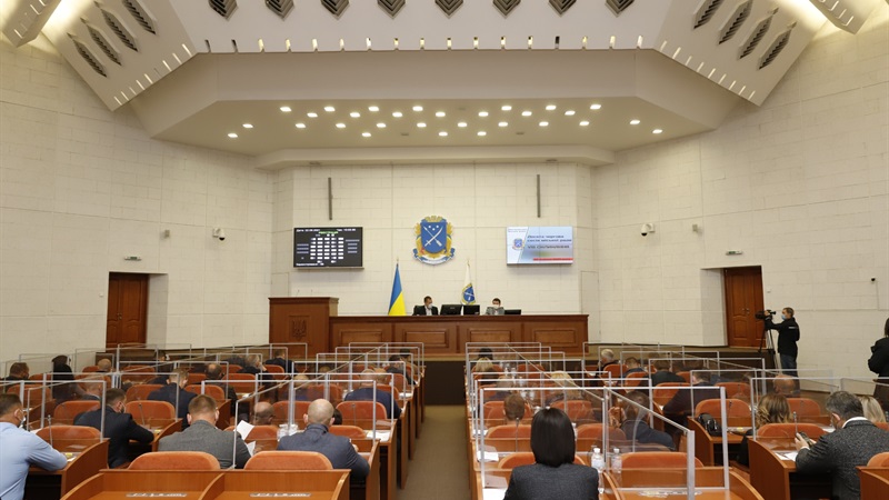 Які рішення прийняли на 10-й сесії міськради Дніпра VIII скликання?