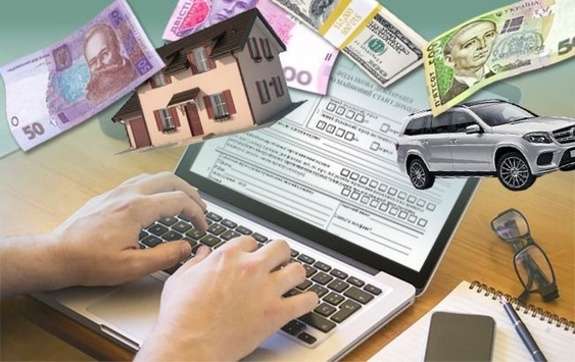 На Дніпропетровщині оштрафували екс-депутата