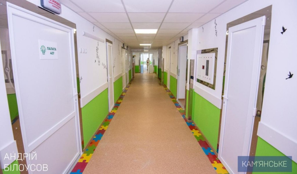 У Кам’янському до Дня міста відкрили нову амбулаторію та відреставрували два відділення