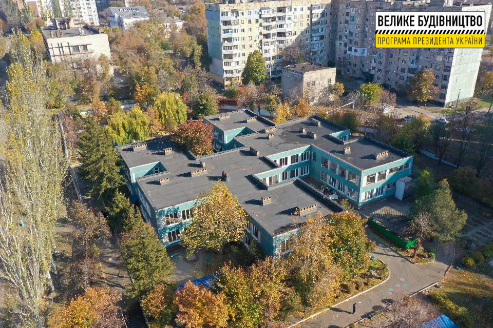 У Кривому Розі почали капремонт найбільшого дитсадка Центрально-Міського району