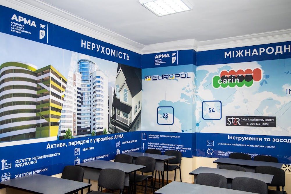 На Дніпропетровщині відкрили перший в Україні навчальний центр АРМА