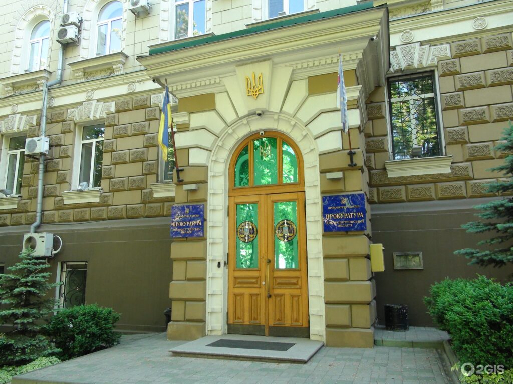Прокуратура Дніпра попередила незаконне витрачання 2,5 млн грн  департаментом міськради