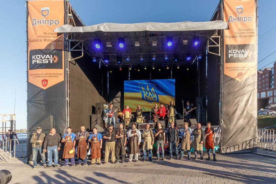 У Дніпрі вчетверте на Фестивальному причалі пройде “Koval fest”