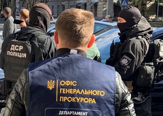 Прокуратура Дніпропетровщини затримала учасника міжнародної шахрайської організації
