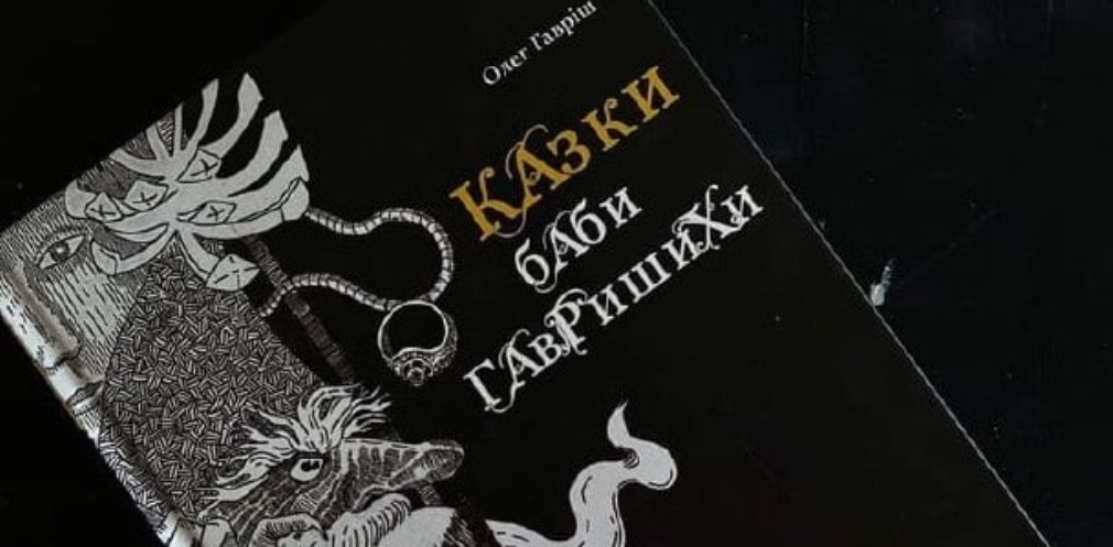 Дніпрян запрошують на творчий вечір