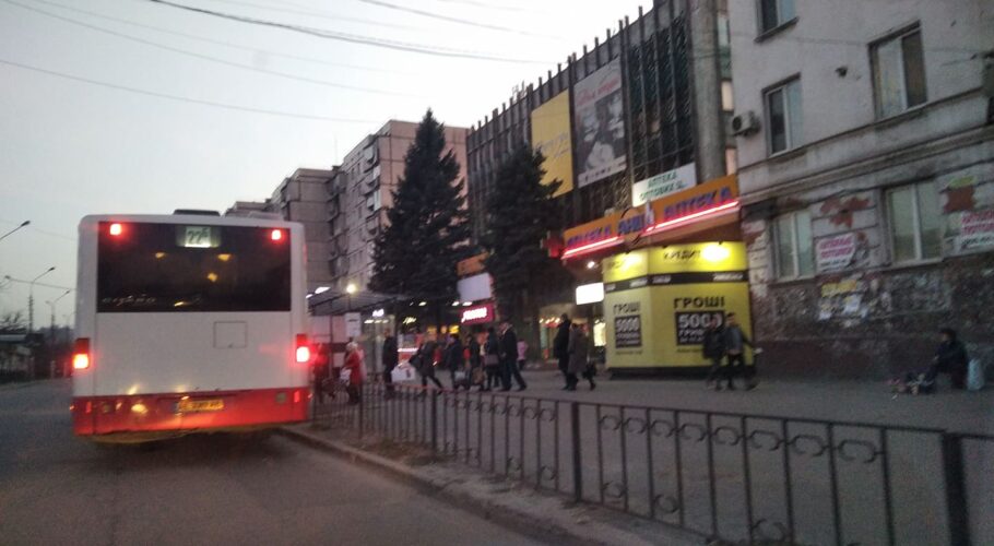 У Кам’янському подорожчав проїзд