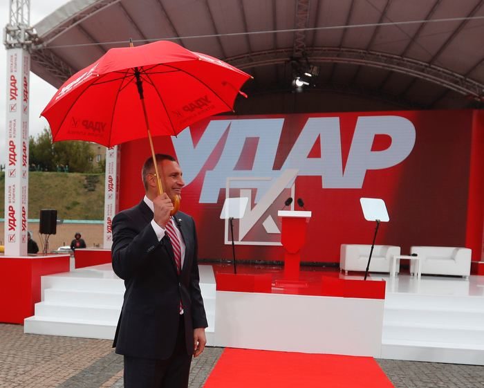 “УДАР” розглядає кандидатури на партійні посади в Дніпропетровській області