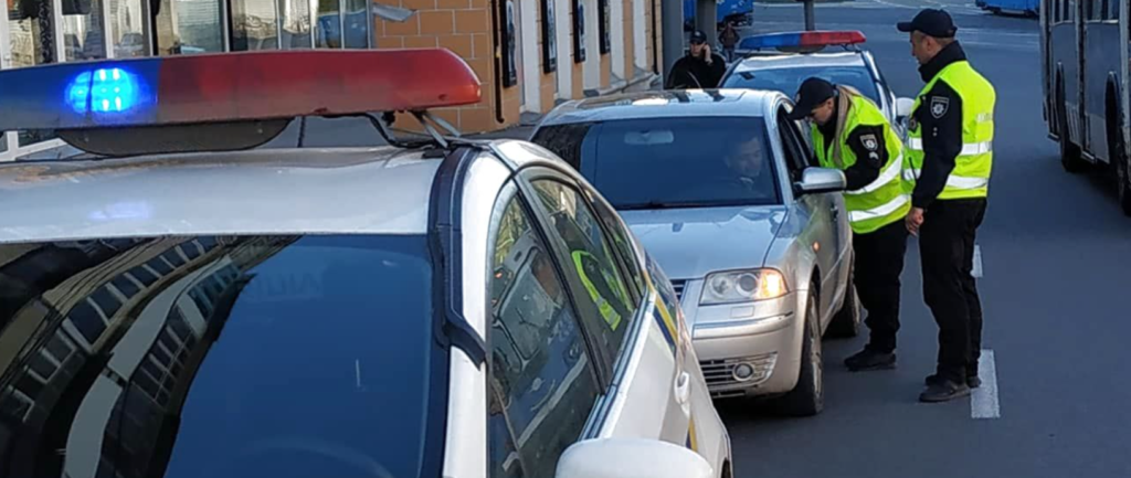 Інспекторам заборонили зупиняти автомобілі «для профілактики»