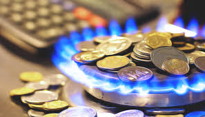У світі очікується різке зниження цін на газ – експерт