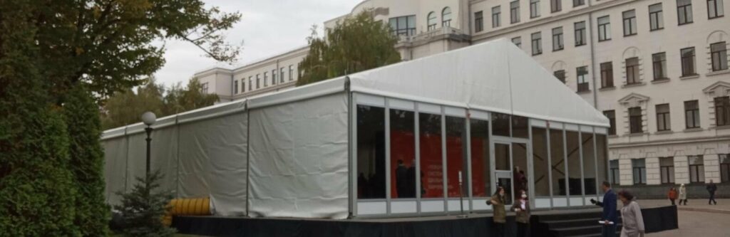 У Дніпрі учасникам форуму з першою леді та міністрами треба пройти тестування