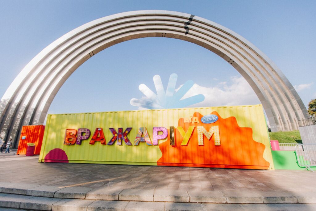 У Дніпрі відкрили виставку подорожей “Вражаріум”