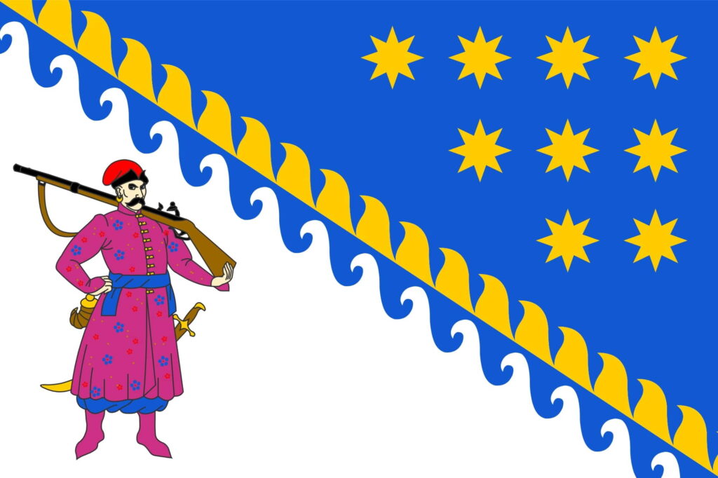 Де місце Дніпропетровщини у Рейтингу європейської інтеграції областей України