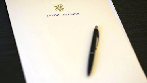Зеленський підписав закон про збільшення бюджету-2021 на 40 мільярдів: куди підуть гроші