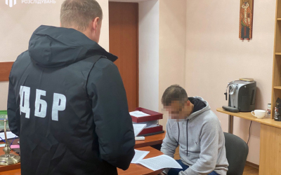ДБР повідомило про підозру митнику, недбалість якого коштувала державі 16 млн гривень
