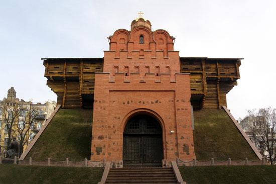 Центр Києва ввійшов у двадцятку кращих районів світу