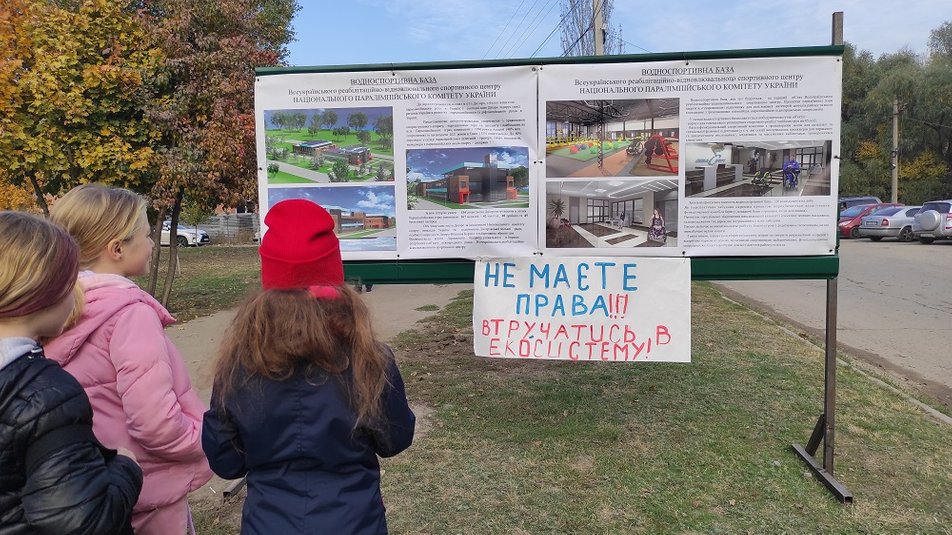 Незаконная застройка зеленой зоны в Днепре продолжается