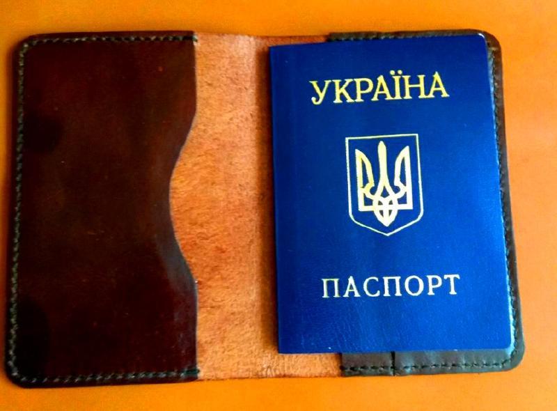 В Україні внесли зміни до порядку оформлення паспорта