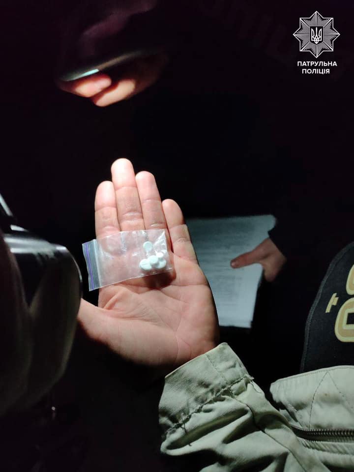 Поліція Дніпропетровщини поділилася результатами роботи чат-бота Drug Hunters