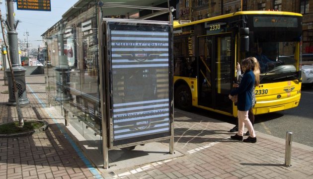 У Дніпрі продовжують оновлювати громадський транспорт