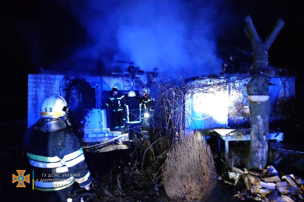 Де та як ліквідували пожежу надзвичайники Дніпропетровщини 18 листопада?