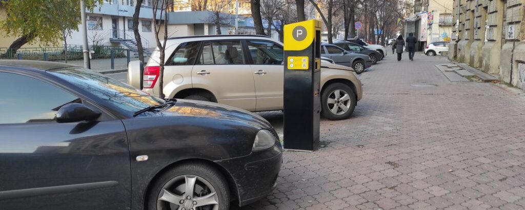 Верховний суд остаточно скасував попередні тарифи на паркування, встановлені міськрадою Дніпра