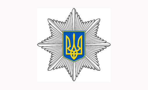 На інформаційний запит газети «Лица» МВС не надало інформації