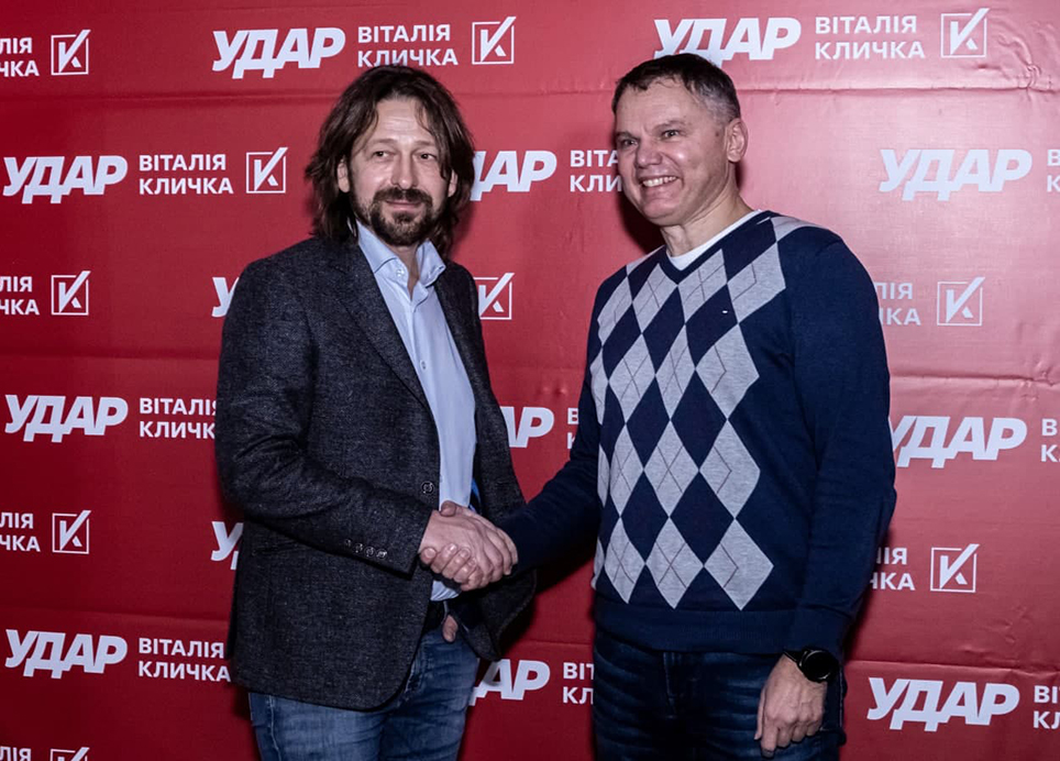 В «УДАРі Віталія Кличка» визначилися із лідером на Дніпропетровщині