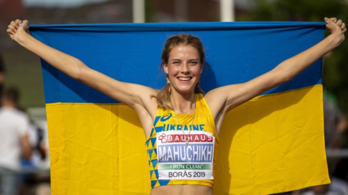 Спортсмены с Днепра получат стипендии президента Украины