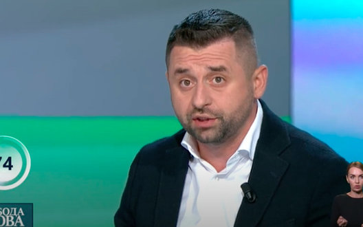 Арахамія прокоментував кадрові зміни у Кабміні