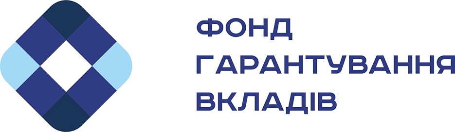 Інтереси кредиторів банку «Фінанси та кредит» будуть захищені, зокрема, в судах, – ФГВФО