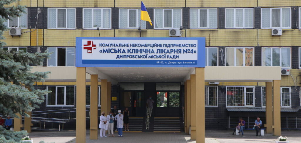 Для лікарень Дніпра закупили сучасне обладнання для ПЛР-діагностики коронавірусу