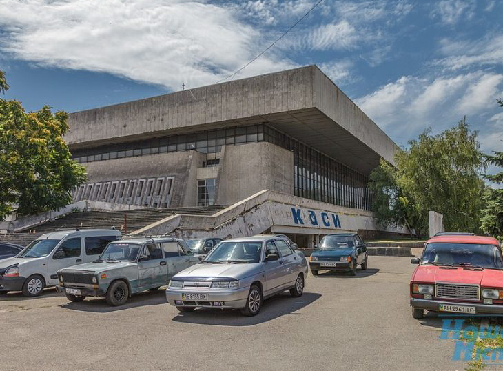 ОПЗЖ отримає 1,4 млрд бюджетних гривень на ремонт спорткомплексу у Дніпрі