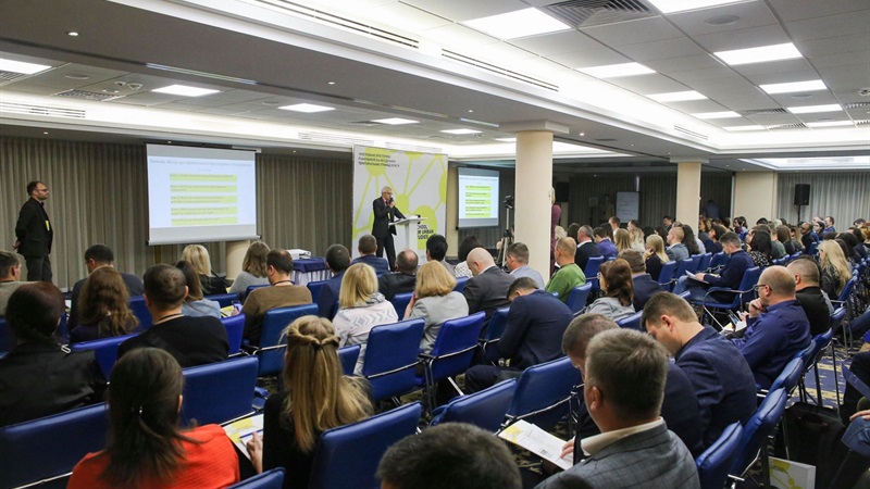У Дніпрі анонсували конференцію громад «Просторове планування розвитку територій»