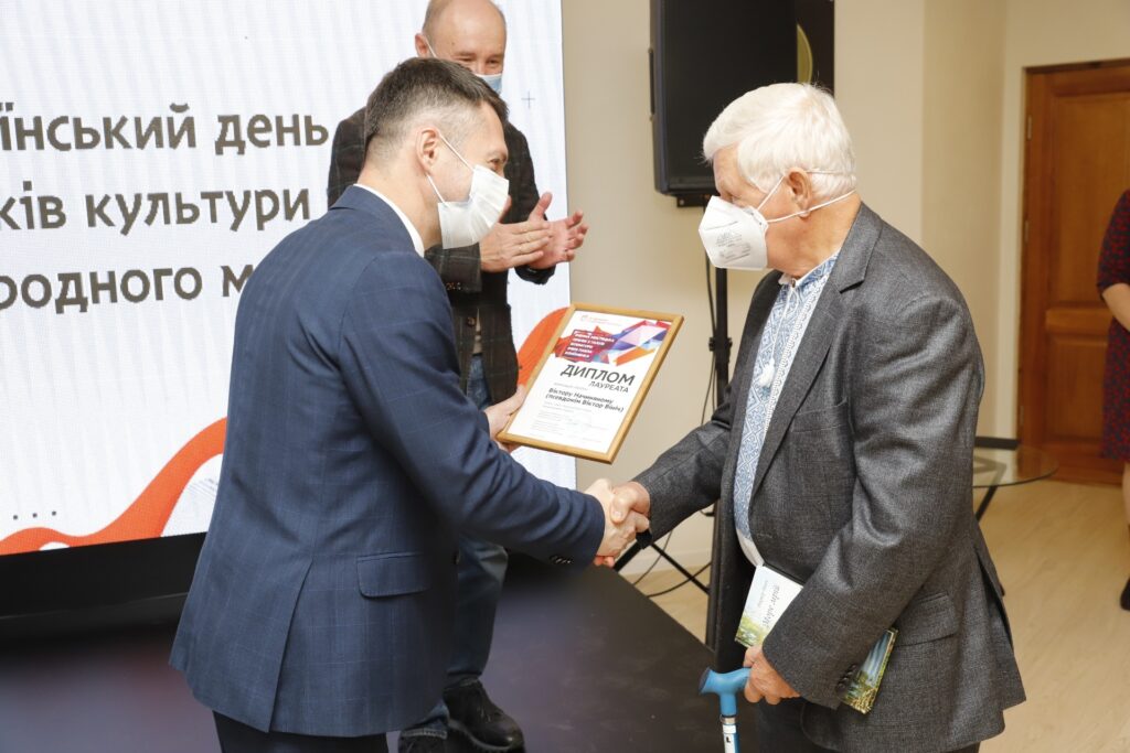 У Дніпрі нагородили лауреатів міських іменних мистецьких премій