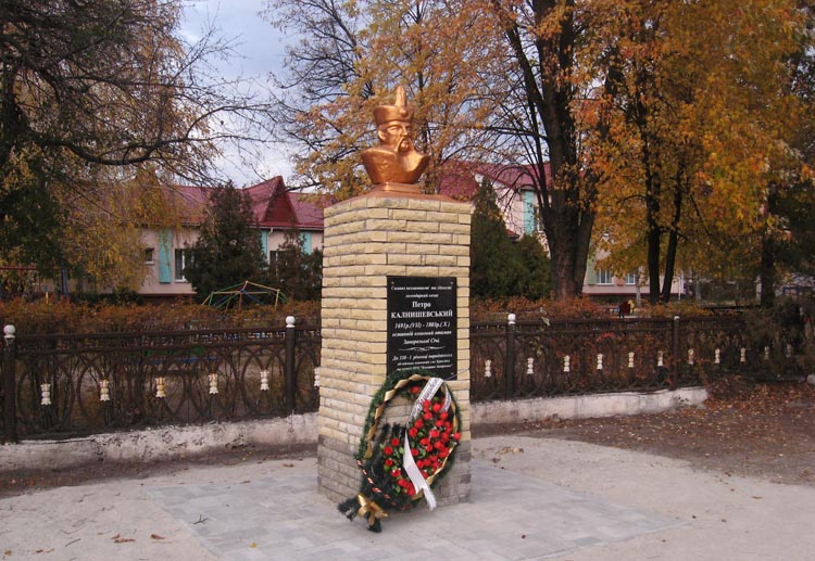 На Дніпропетровщині встановили пам’ятник останньому отаману Запорозької Січі