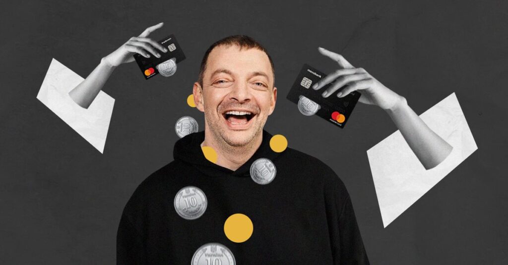 Співзасновник Monobank анонсував зміну тарифів з 1 грудня