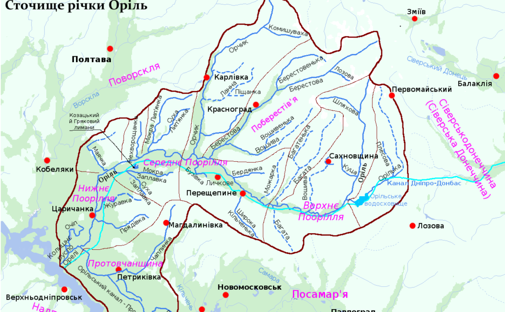 Відновленням річки Оріль займатимуться на державному рівні