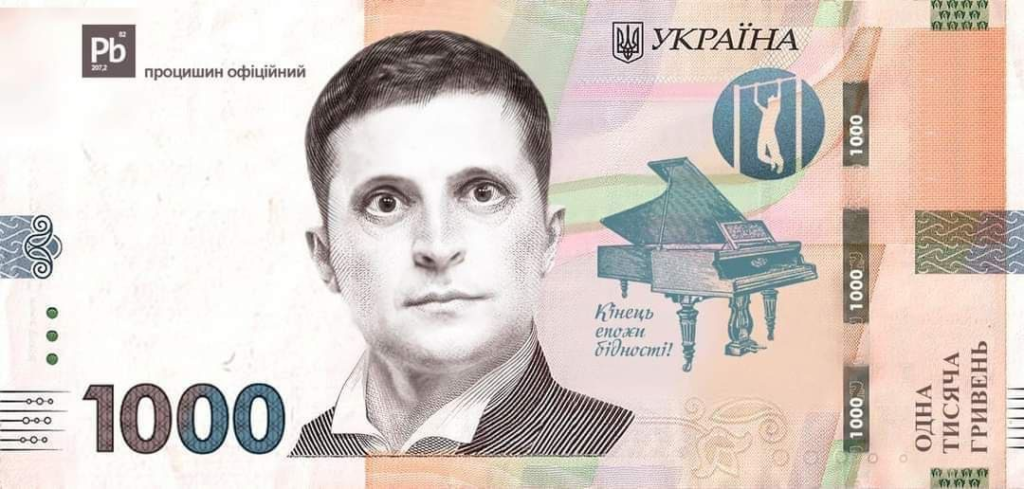 “Тисяча Зеленського”: механізм виплати, наслідки для бюджету та реакція українців