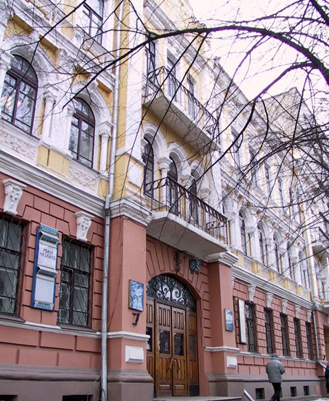 У Дніпрі презентують книгу “Театральна школа Придніпров’я”