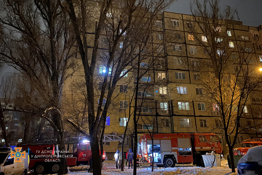 Кого та як рятувала ДСНС на Дніпропетровщині 30 грудня