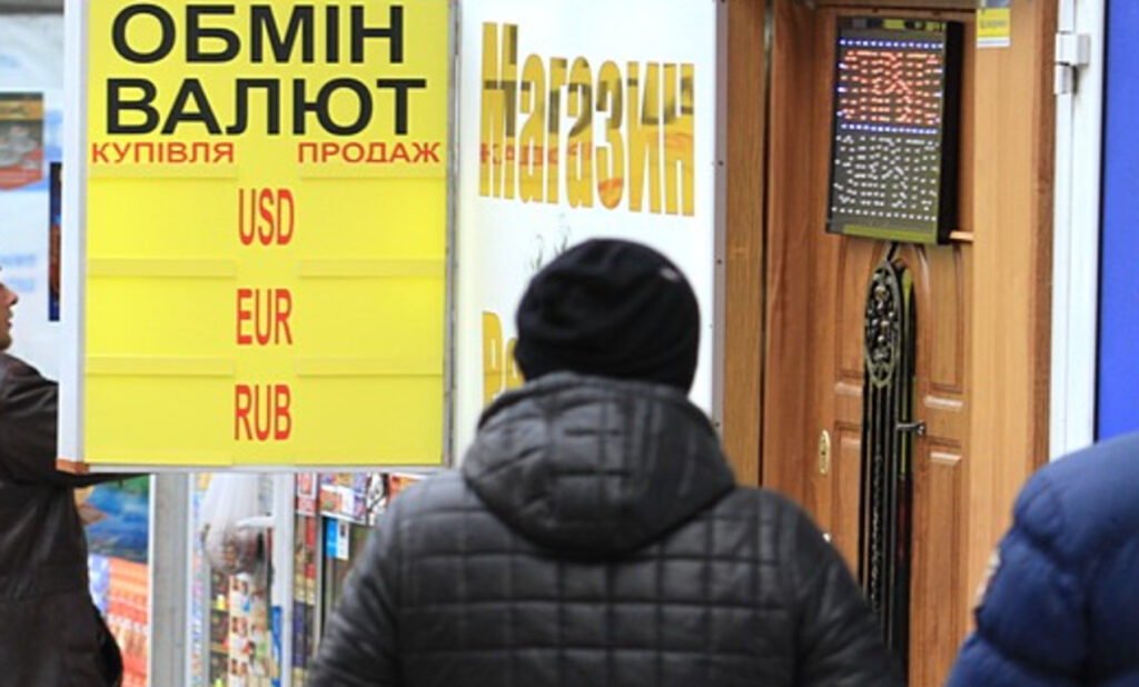 Чому перед Новим роком потрібно купувати долари і яким буде курс у 2022 році, – експерт з Дніпра