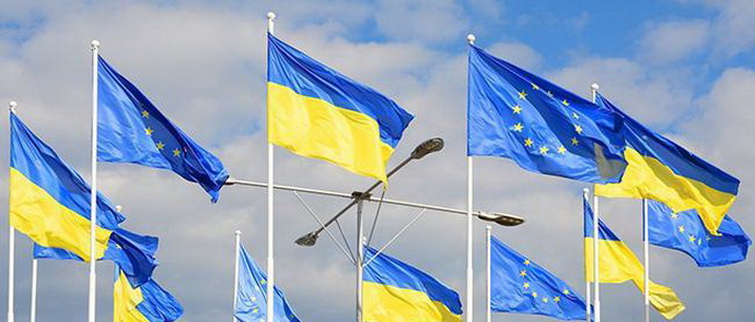 У Дніпрі відбувся регіональний форум “Євроінтеграція 2021”